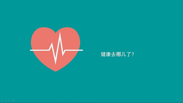 體檢多久做一次比較好？健康體檢隔多久做一次？