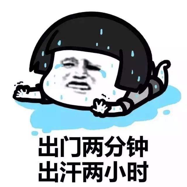 夏天健康養(yǎng)生小知識(shí)，清熱去火的茶和食物！
