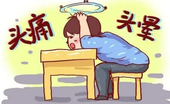 偏頭痛是什么原因引起的？怎么解決偏頭痛？