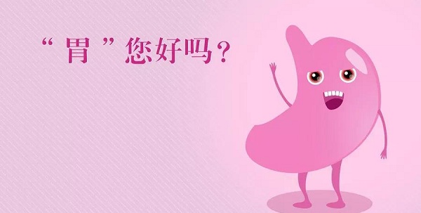 日常生活中哪些行為習(xí)慣有傷身體？不利于身體健康！