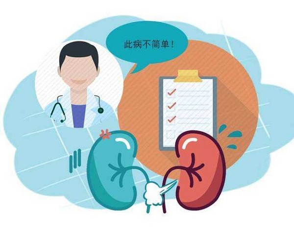 養(yǎng)腎不能吃什么？腎不好不能吃的東西有什么？