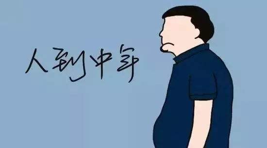 拒絕油膩男！男性健康養(yǎng)生保顏的小方法！