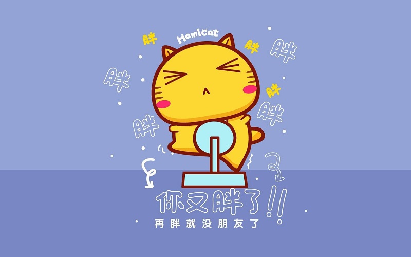 長肉極快的3種食物，減肥的小姐姐可要忌口哦！