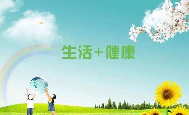 血脂高不能吃哪幾類(lèi)食物？血脂高千萬(wàn)不能食用的食物有哪些？