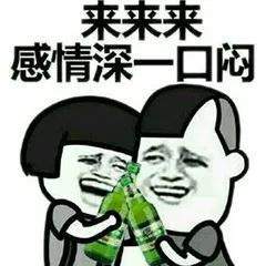 如今你還能“肝”嗎？最常見的幾種傷“肝”行為，速防！