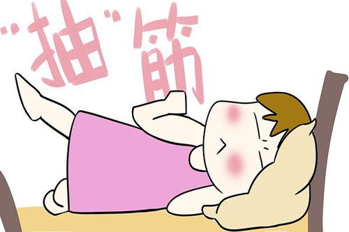 睡覺(jué)時(shí)腳突然抽筋，是缺鈣嗎？如何預(yù)防？