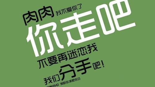 哪些人需要減肥？減肥中的一些事！