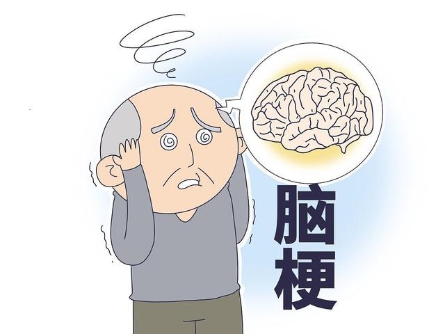 腦?；颊卟荒艹阅男〇|西?腦梗預(yù)防食物指南