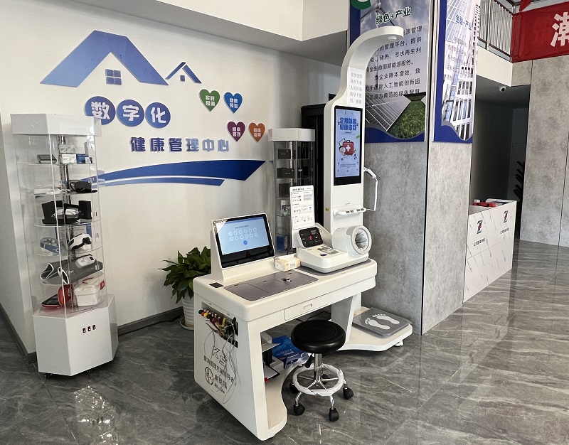 健康管理的作用和意義是什么？