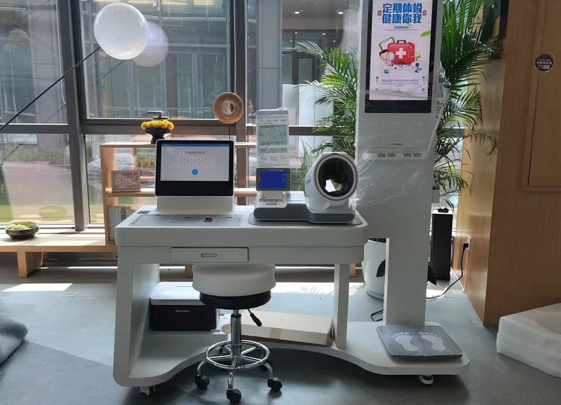 一站式體檢機(jī)是什么？一站式體檢機(jī)的功能有什么？