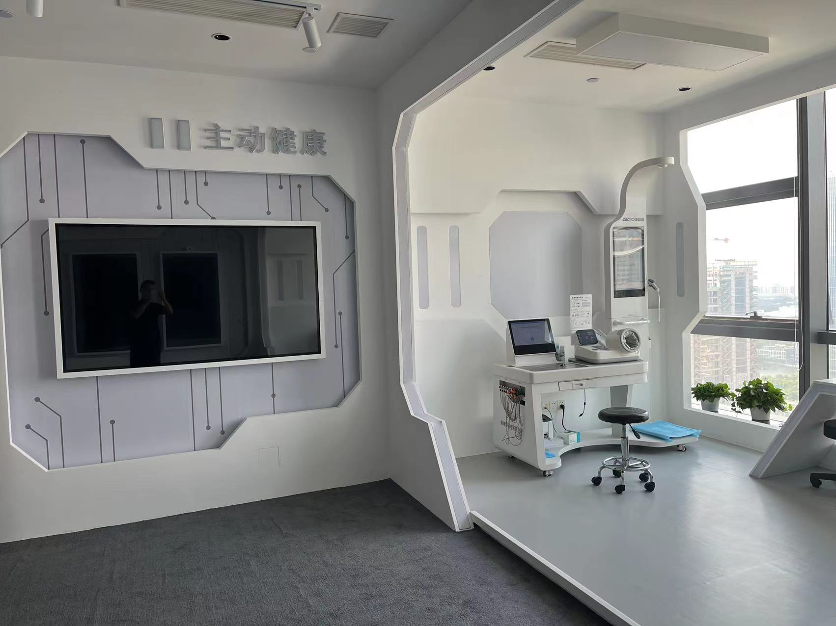 智慧健康校園是什么？干什么的？