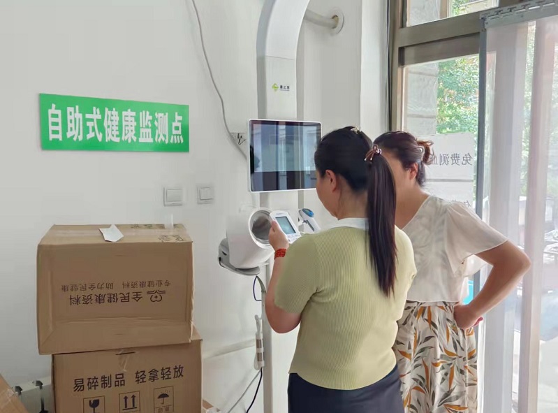 公衛(wèi)健康體檢包括哪些內(nèi)容項(xiàng)目？