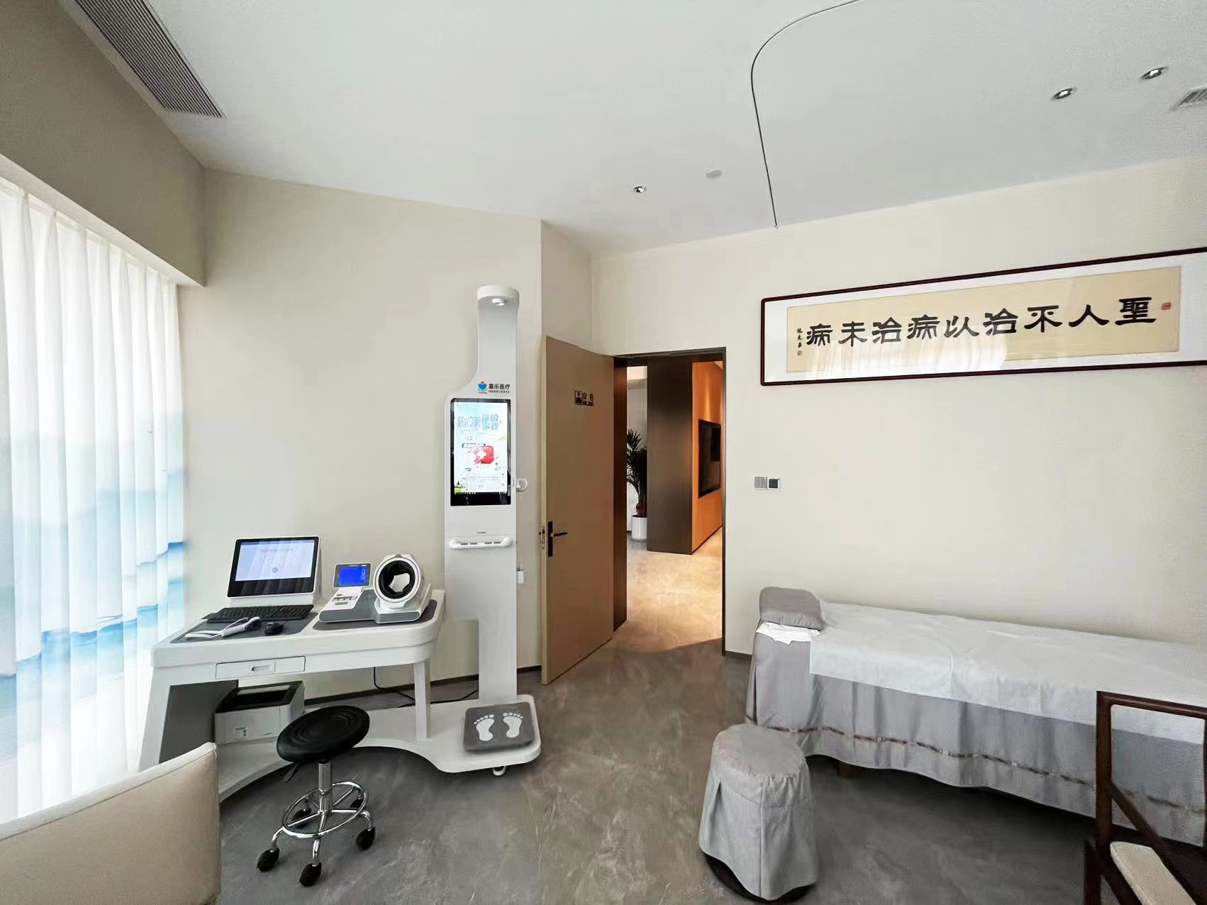 健康小屋加強基層健康管理，幫助居民自我健康管理