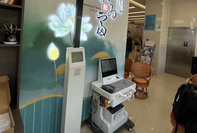 健康驛站：智能化的體檢新選擇，守護(hù)您的健康