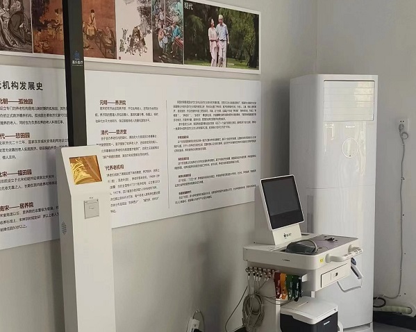 智能身高體重秤兩次測量數(shù)據(jù)不一樣的原因是什么？