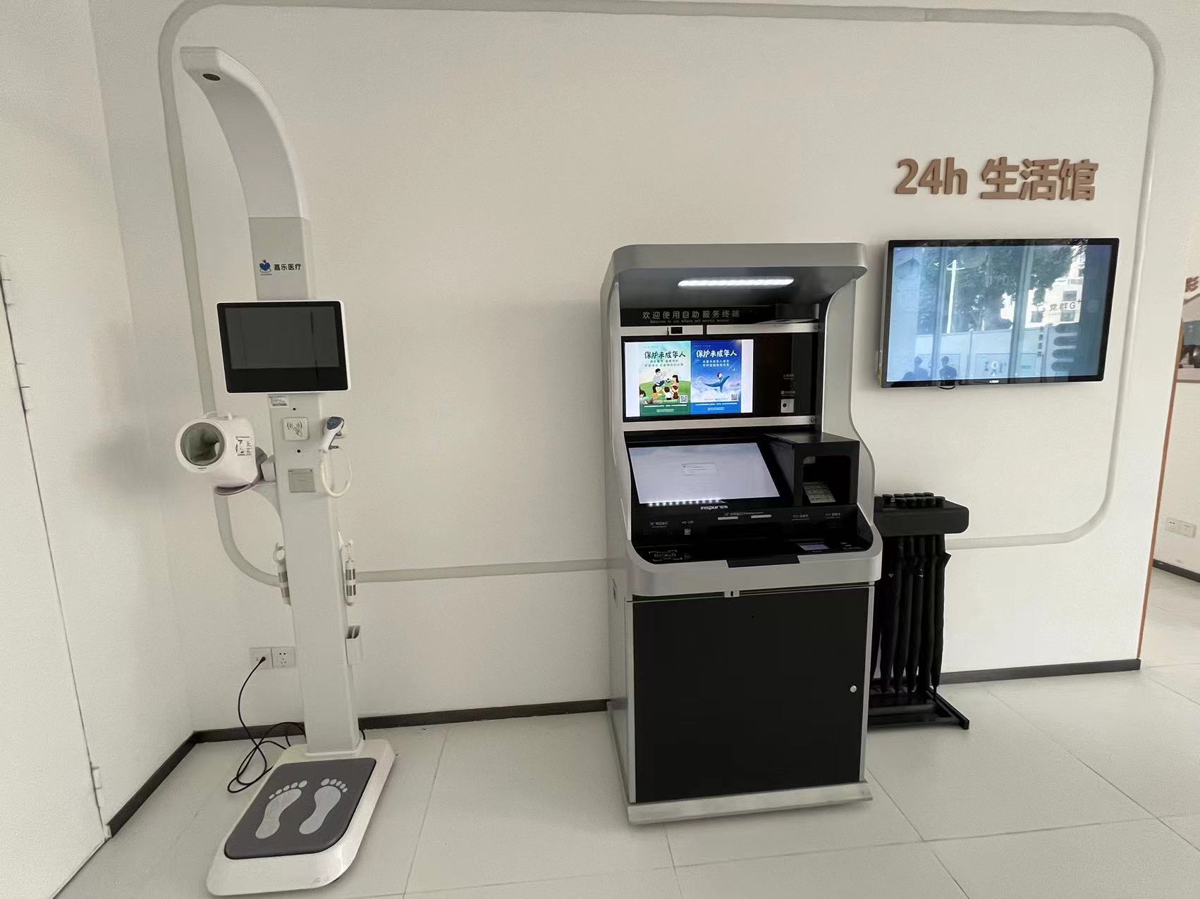 全自動身高體重儀可應用于哪些場景？優(yōu)點有哪些？