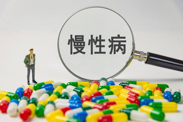 這些病容易 “賴” 上你！慢病疾病都包括什么病？